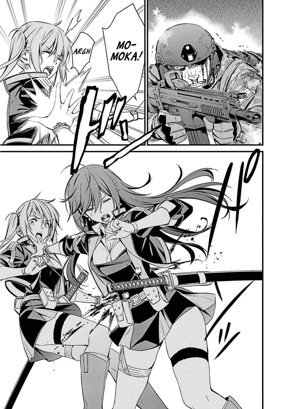 Page 31 Chapter 53 Kimi Shi ni Tamafu Koto Nakare