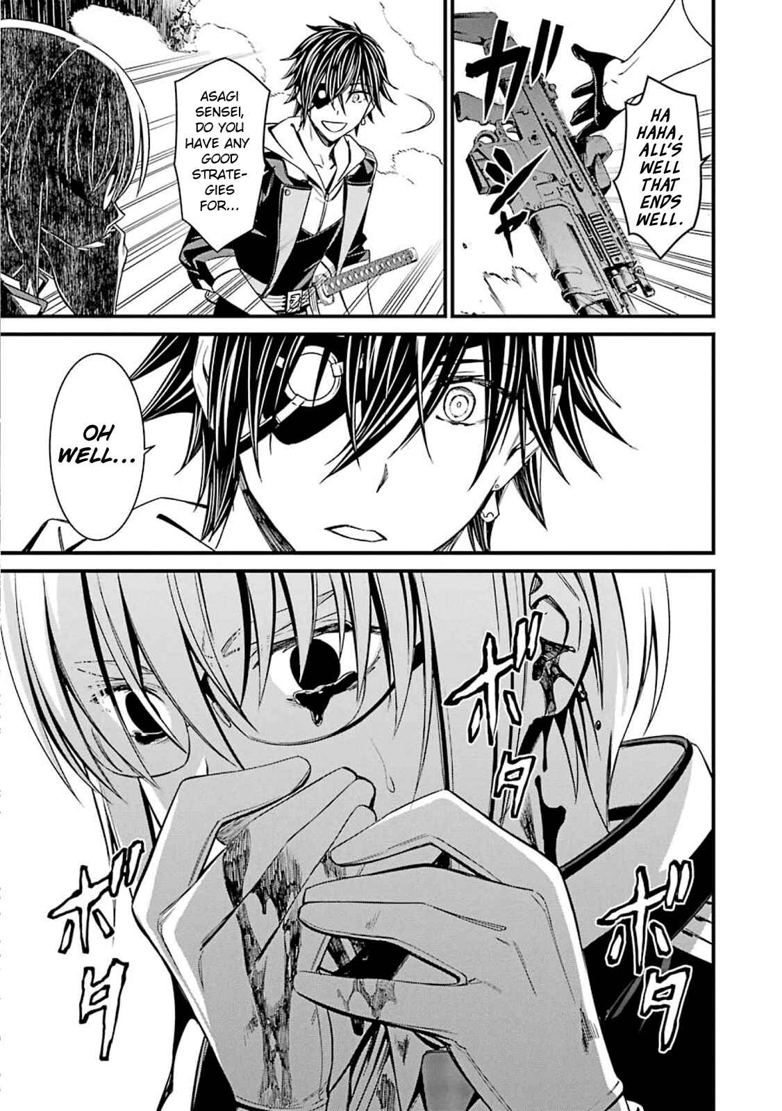 Page 9 Chapter 53 Kimi Shi ni Tamafu Koto Nakare