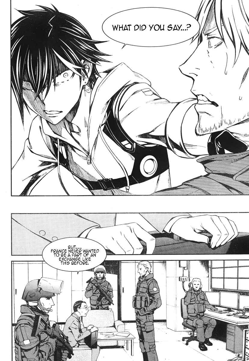 Page 11 Chapter 15 Kimi Shi ni Tamafu Koto Nakare