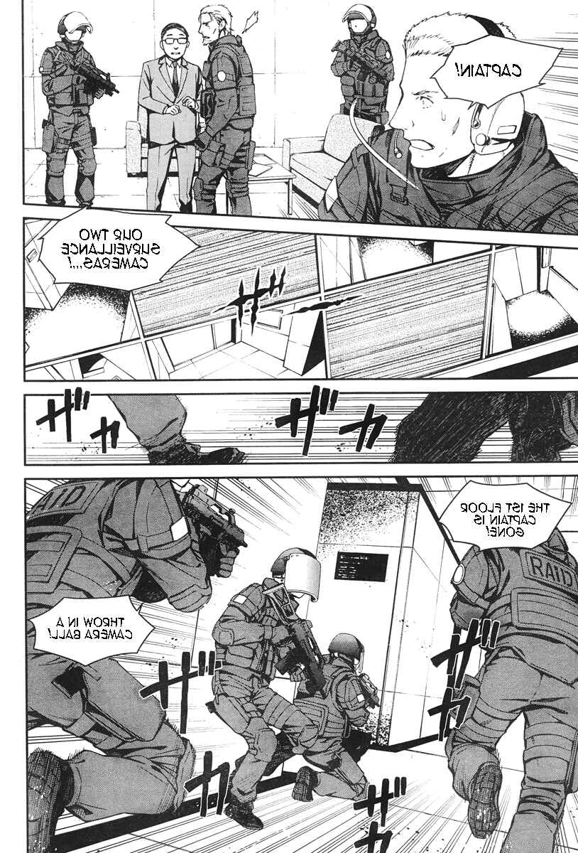 Page 15 Chapter 15 Kimi Shi ni Tamafu Koto Nakare