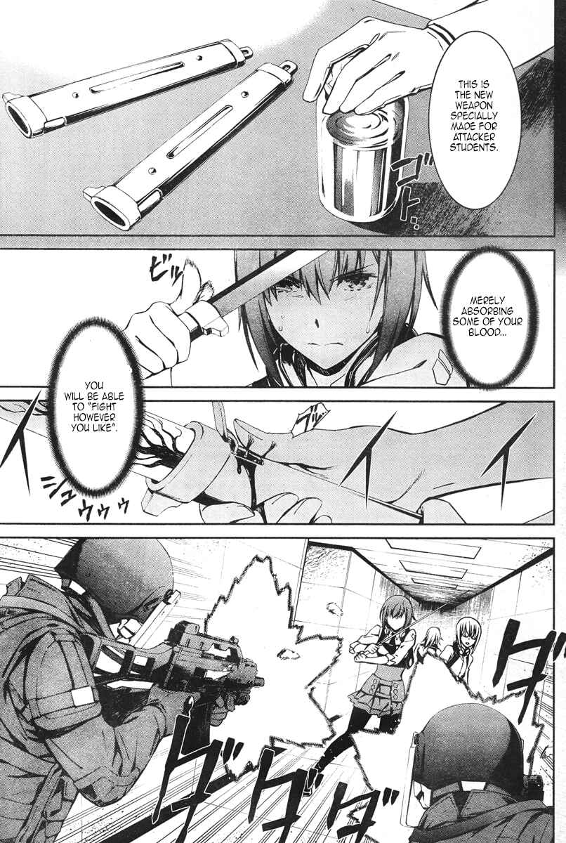 Page 22 Chapter 15 Kimi Shi ni Tamafu Koto Nakare