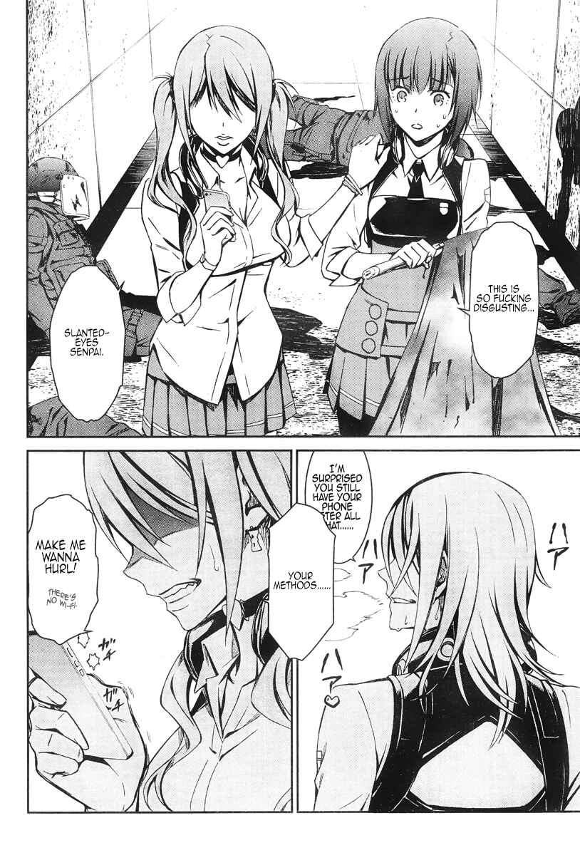 Page 30 Chapter 15 Kimi Shi ni Tamafu Koto Nakare