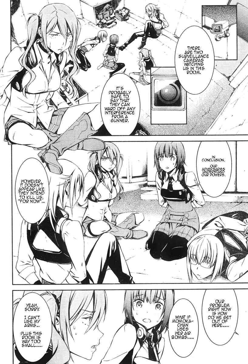 Page 5 Chapter 15 Kimi Shi ni Tamafu Koto Nakare