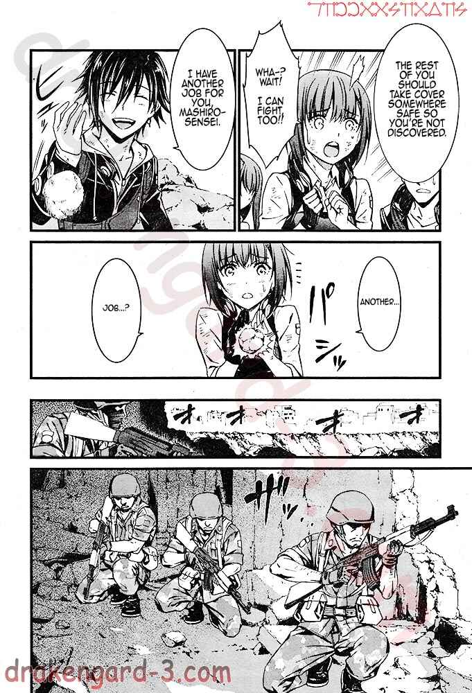 Page 13 Chapter 4 Kimi Shi ni Tamafu Koto Nakare