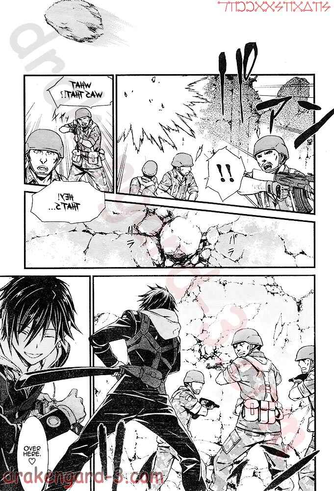 Page 14 Chapter 4 Kimi Shi ni Tamafu Koto Nakare