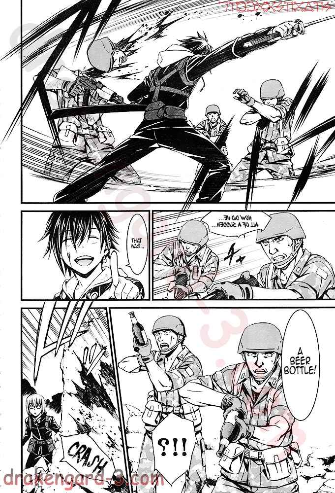 Page 15 Chapter 4 Kimi Shi ni Tamafu Koto Nakare