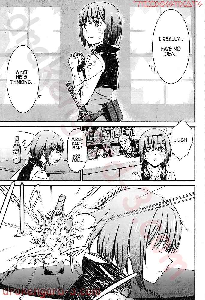 Page 18 Chapter 4 Kimi Shi ni Tamafu Koto Nakare