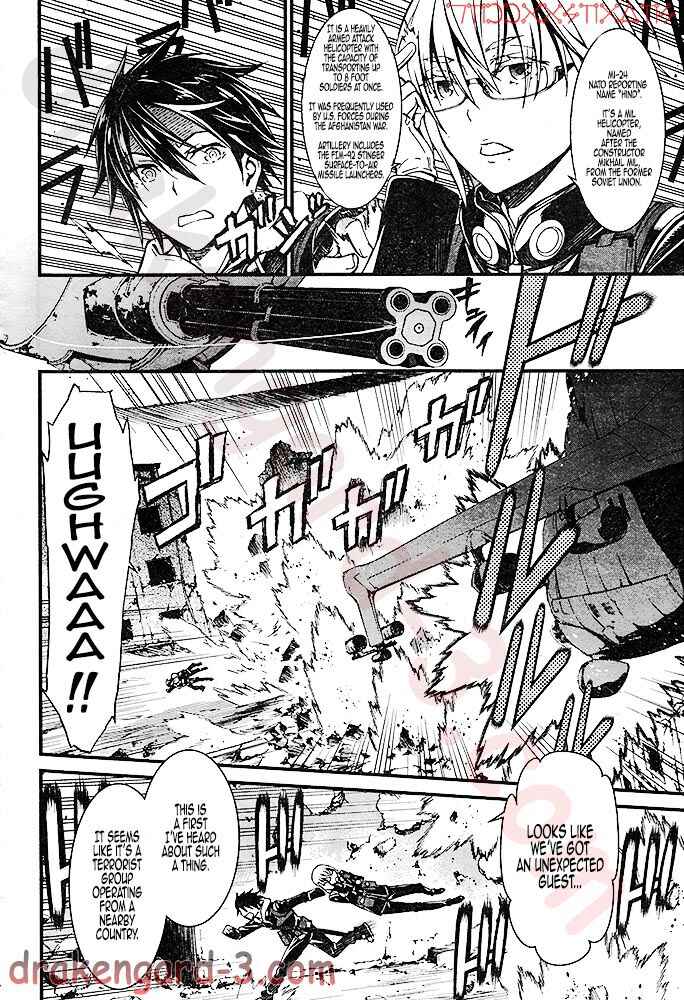 Page 21 Chapter 4 Kimi Shi ni Tamafu Koto Nakare