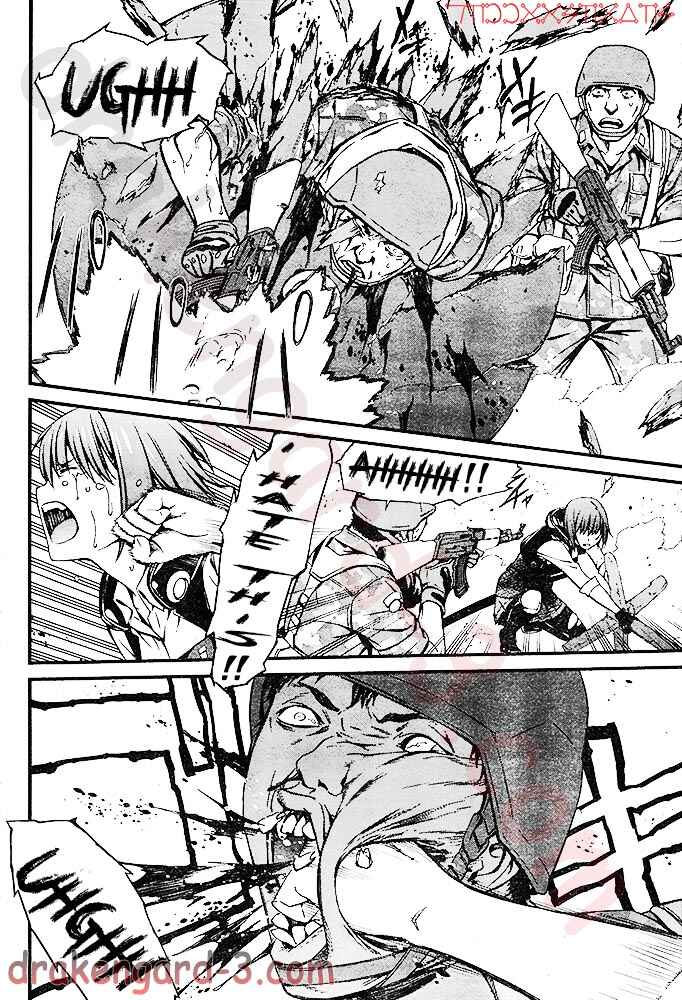 Page 25 Chapter 4 Kimi Shi ni Tamafu Koto Nakare