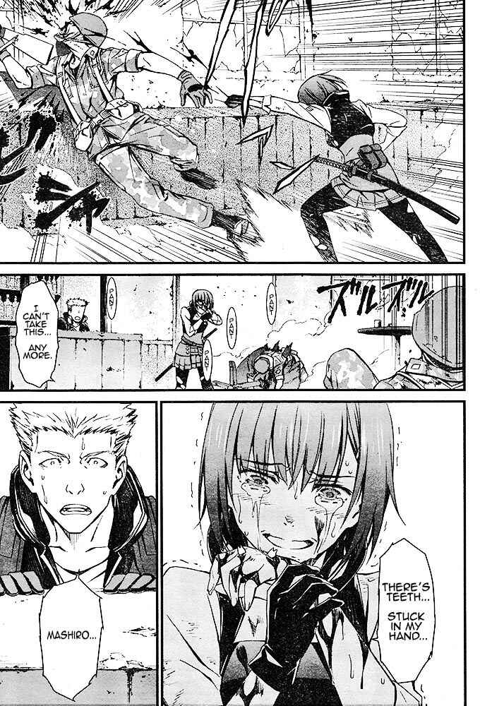 Page 26 Chapter 4 Kimi Shi ni Tamafu Koto Nakare