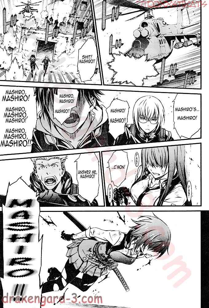 Page 28 Chapter 4 Kimi Shi ni Tamafu Koto Nakare