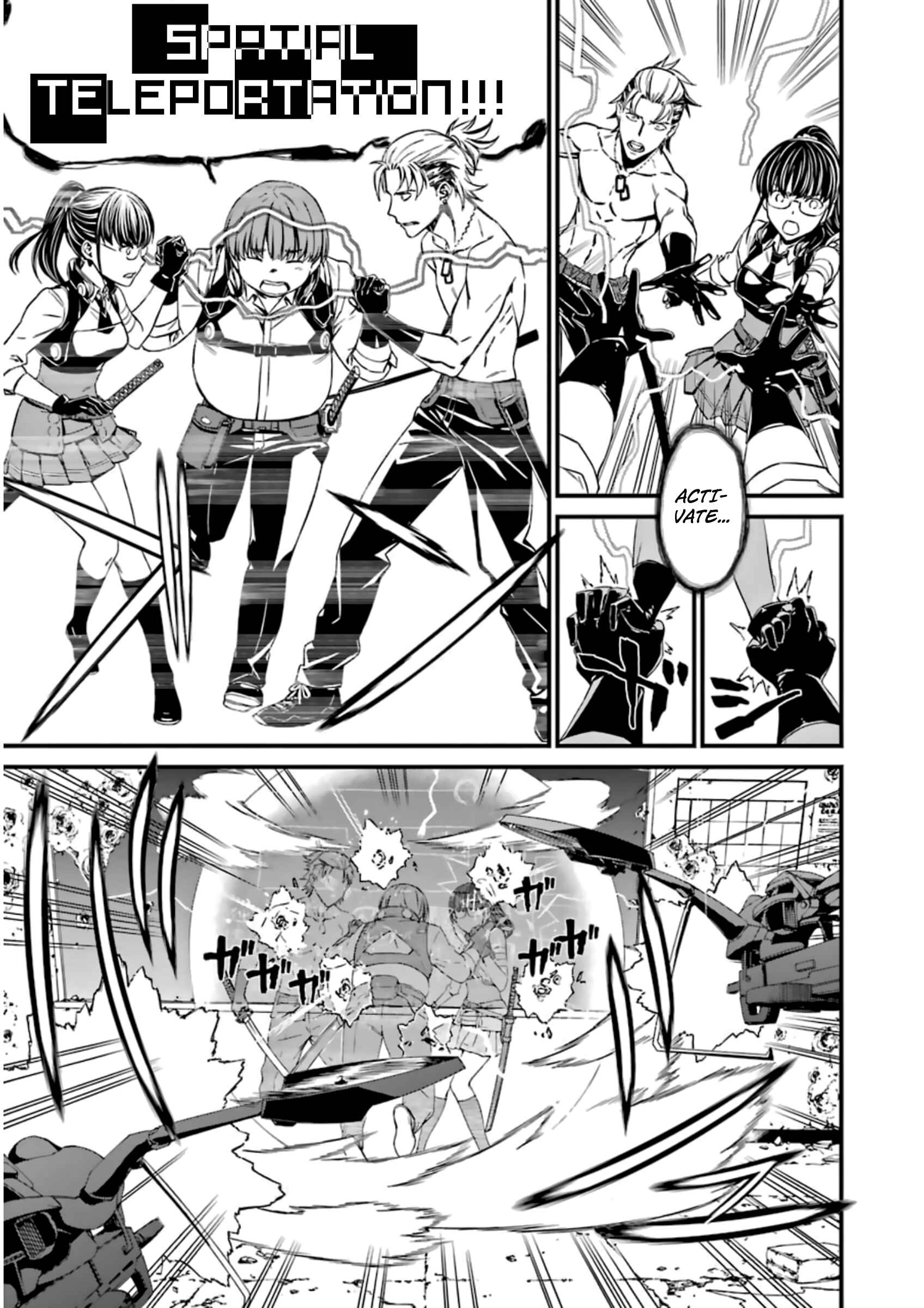Page 14 Chapter 30 Kimi Shi ni Tamafu Koto Nakare
