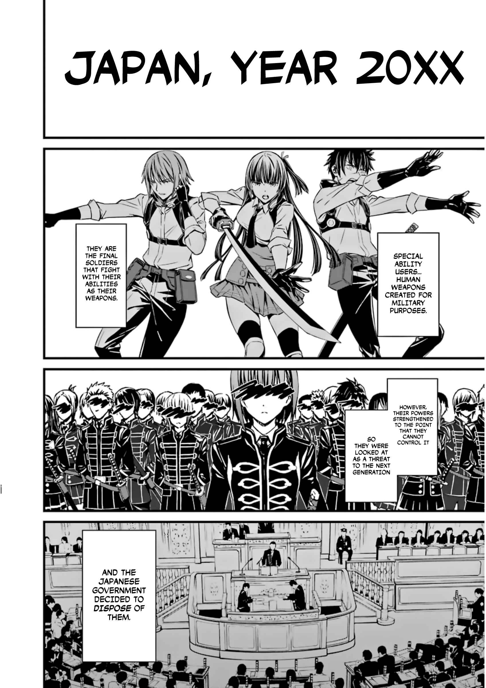 Page 17 Chapter 30 Kimi Shi ni Tamafu Koto Nakare