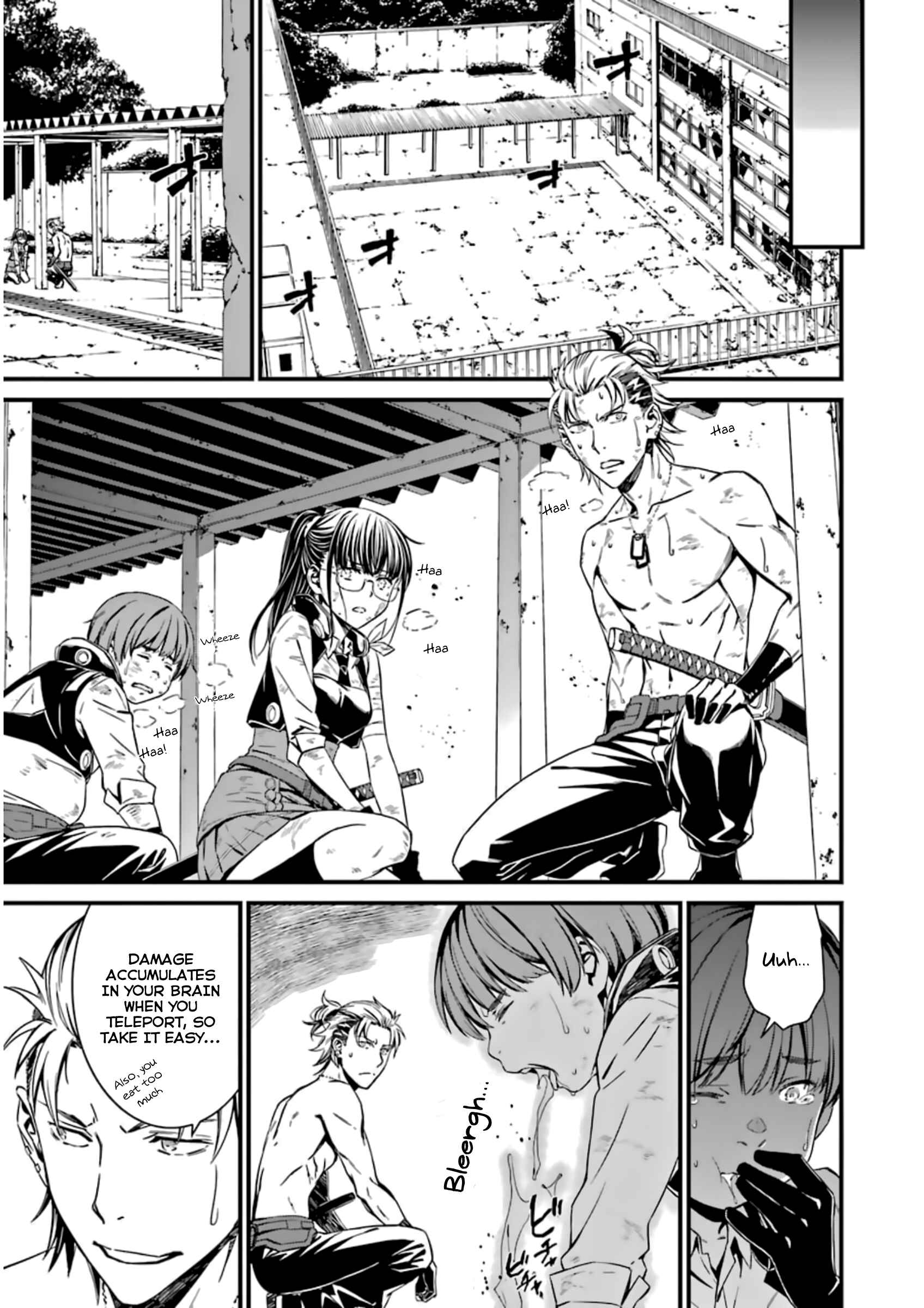 Page 22 Chapter 30 Kimi Shi ni Tamafu Koto Nakare