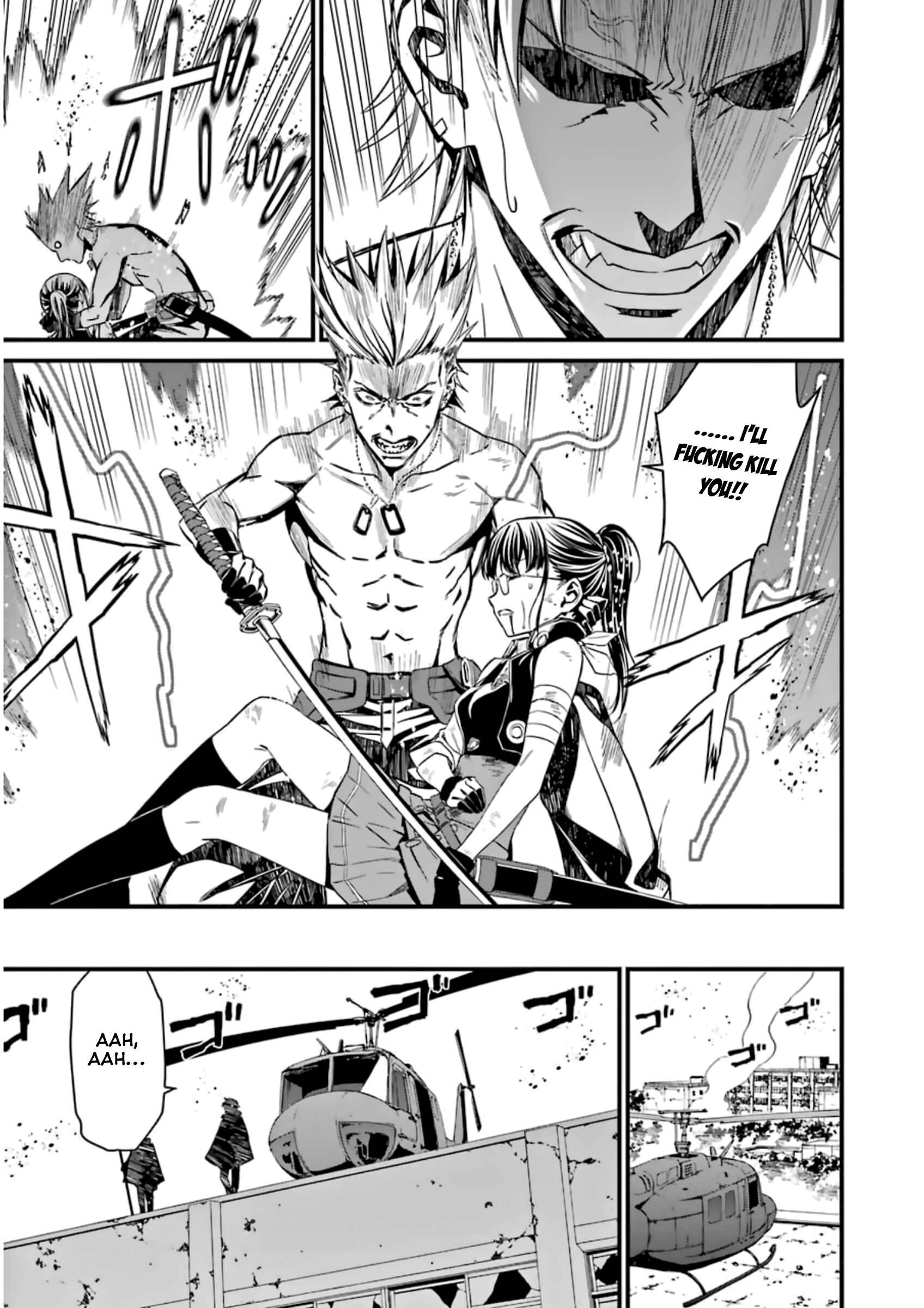 Page 30 Chapter 30 Kimi Shi ni Tamafu Koto Nakare