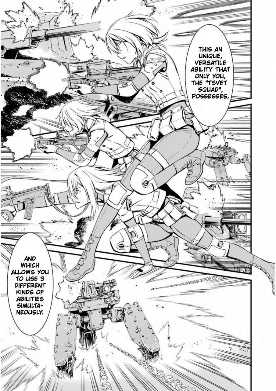 Page 13 Chapter 24 Kimi Shi ni Tamafu Koto Nakare