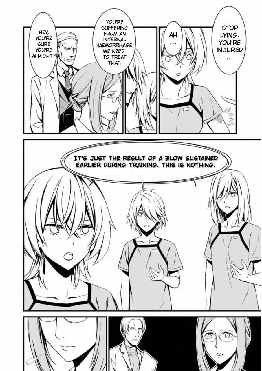 Page 20 Chapter 24 Kimi Shi ni Tamafu Koto Nakare