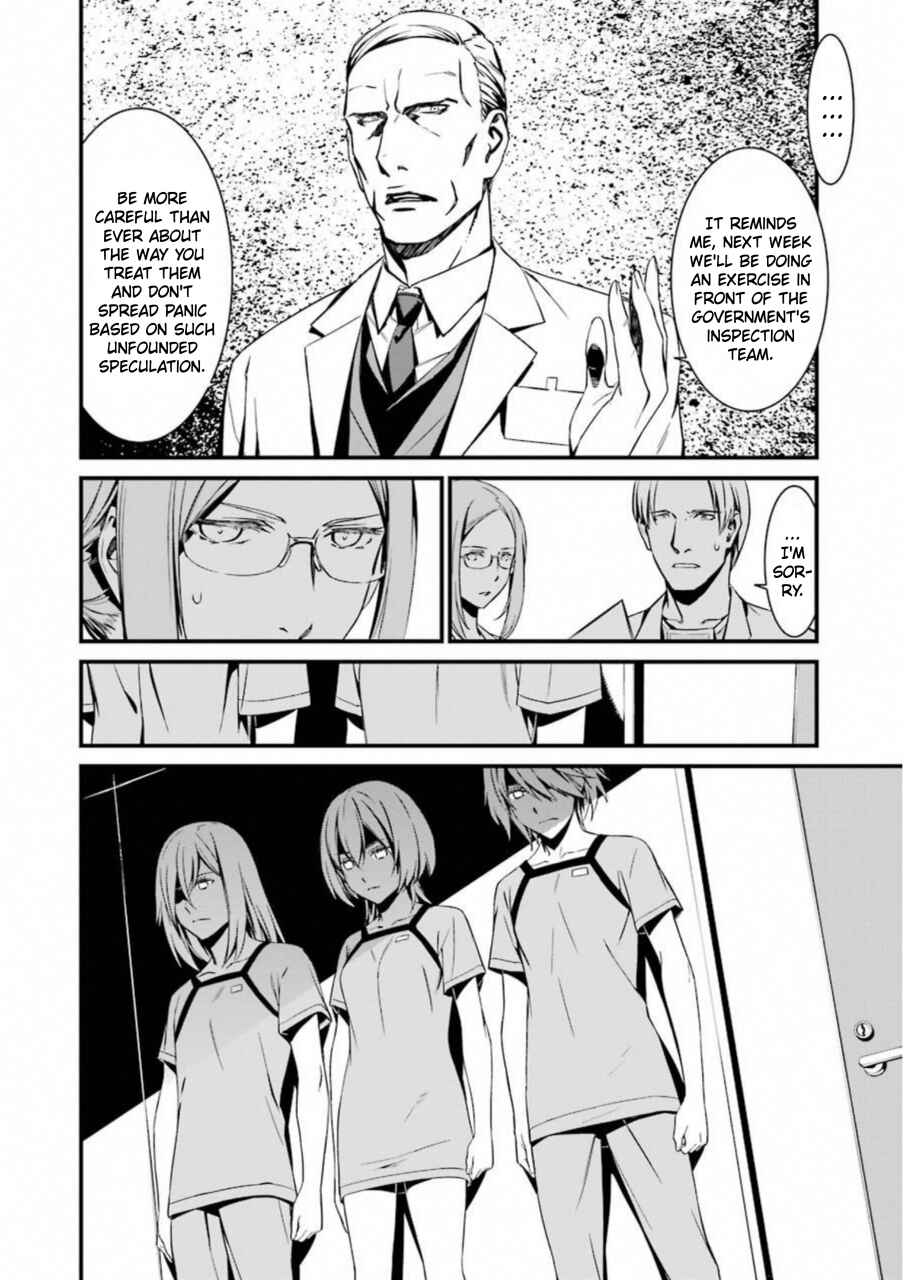 Page 24 Chapter 24 Kimi Shi ni Tamafu Koto Nakare
