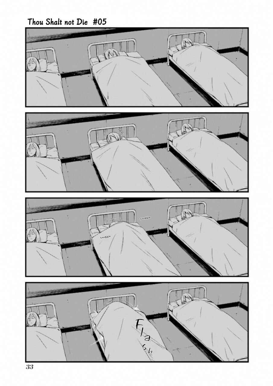 Page 35 Chapter 24 Kimi Shi ni Tamafu Koto Nakare