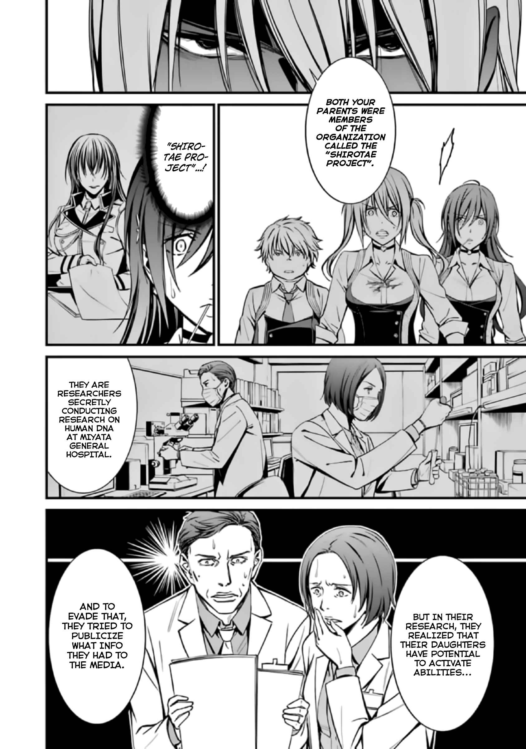 Page 10 Chapter 41 Kimi Shi ni Tamafu Koto Nakare