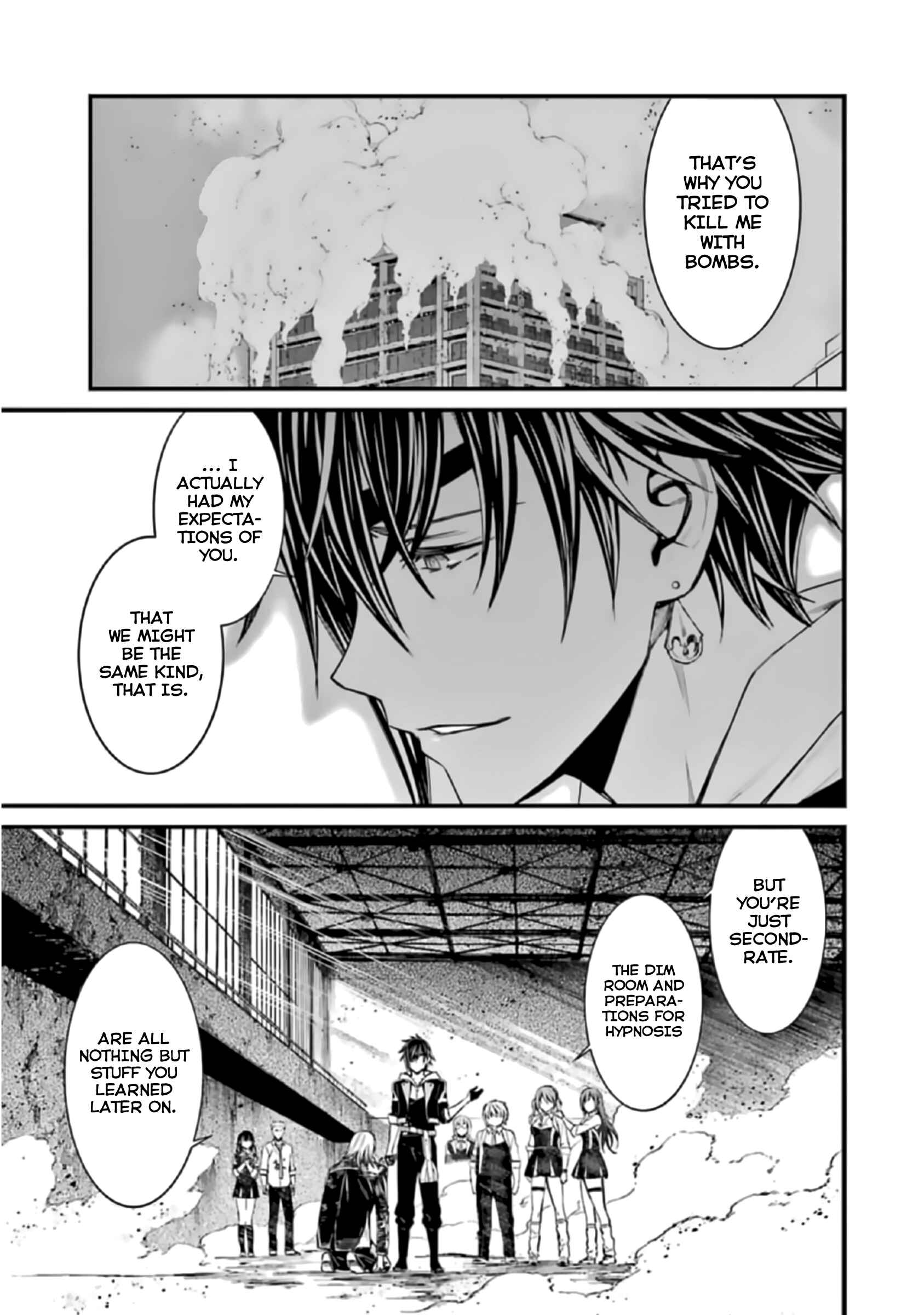Page 19 Chapter 41 Kimi Shi ni Tamafu Koto Nakare