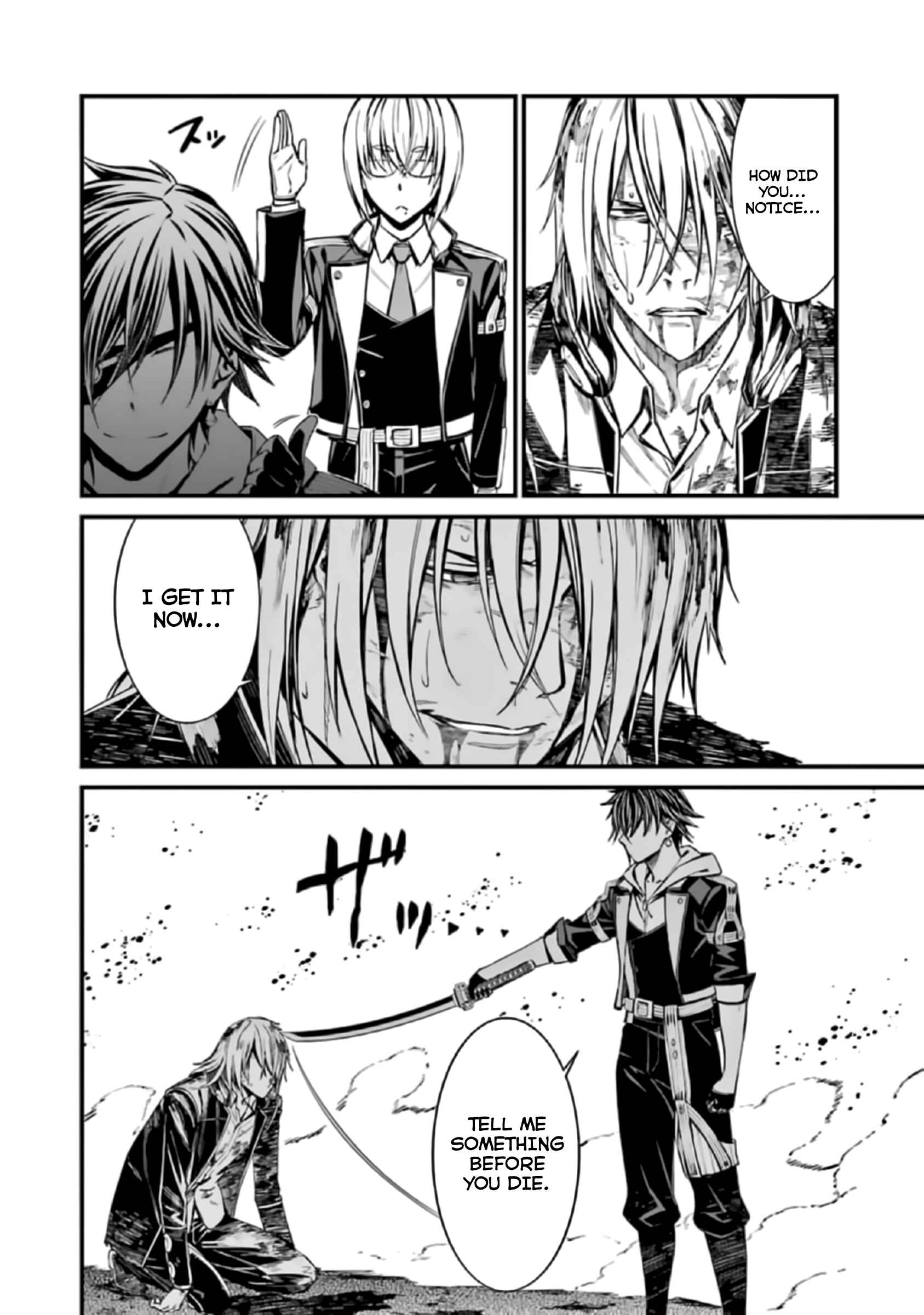 Page 20 Chapter 41 Kimi Shi ni Tamafu Koto Nakare