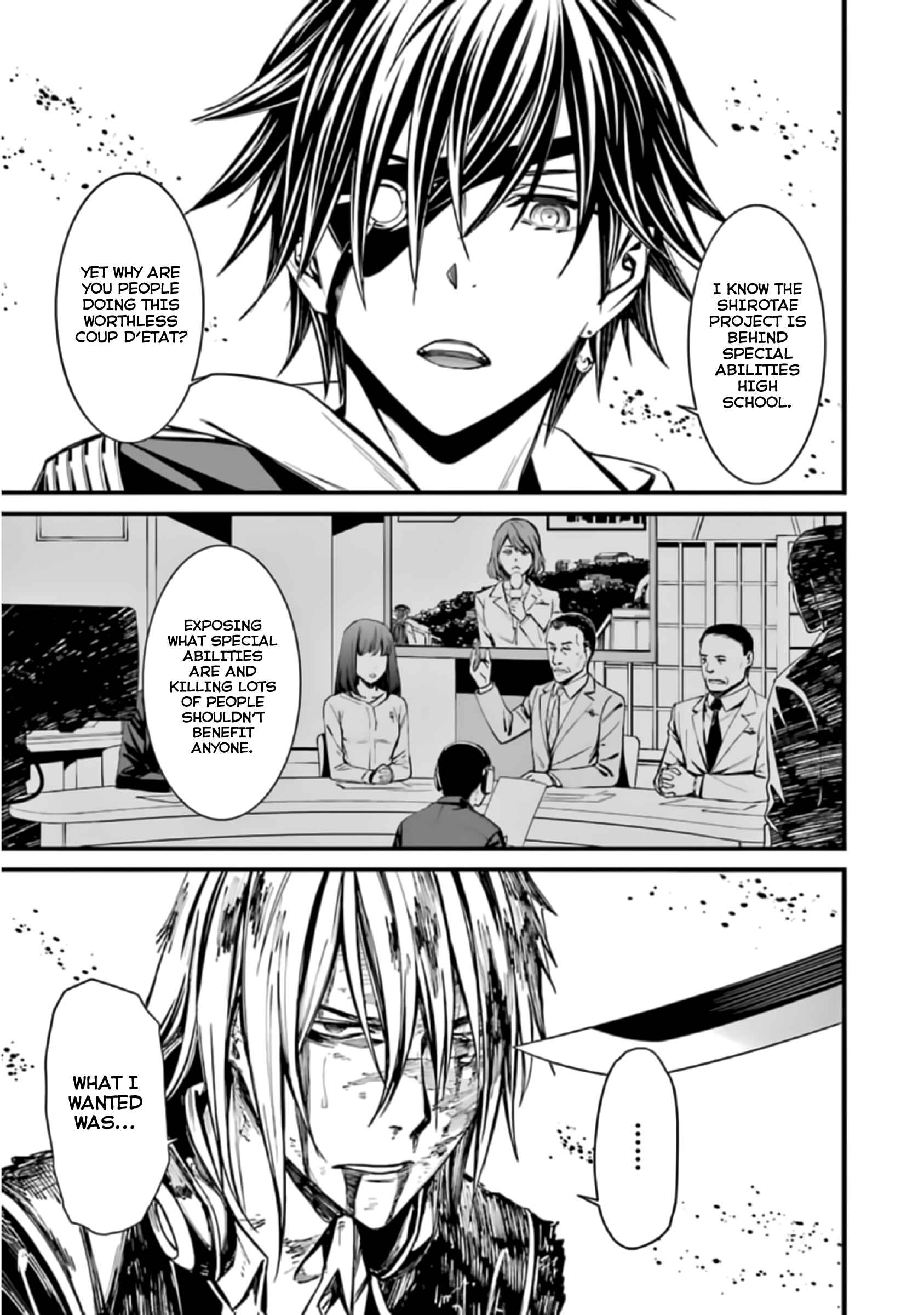 Page 21 Chapter 41 Kimi Shi ni Tamafu Koto Nakare