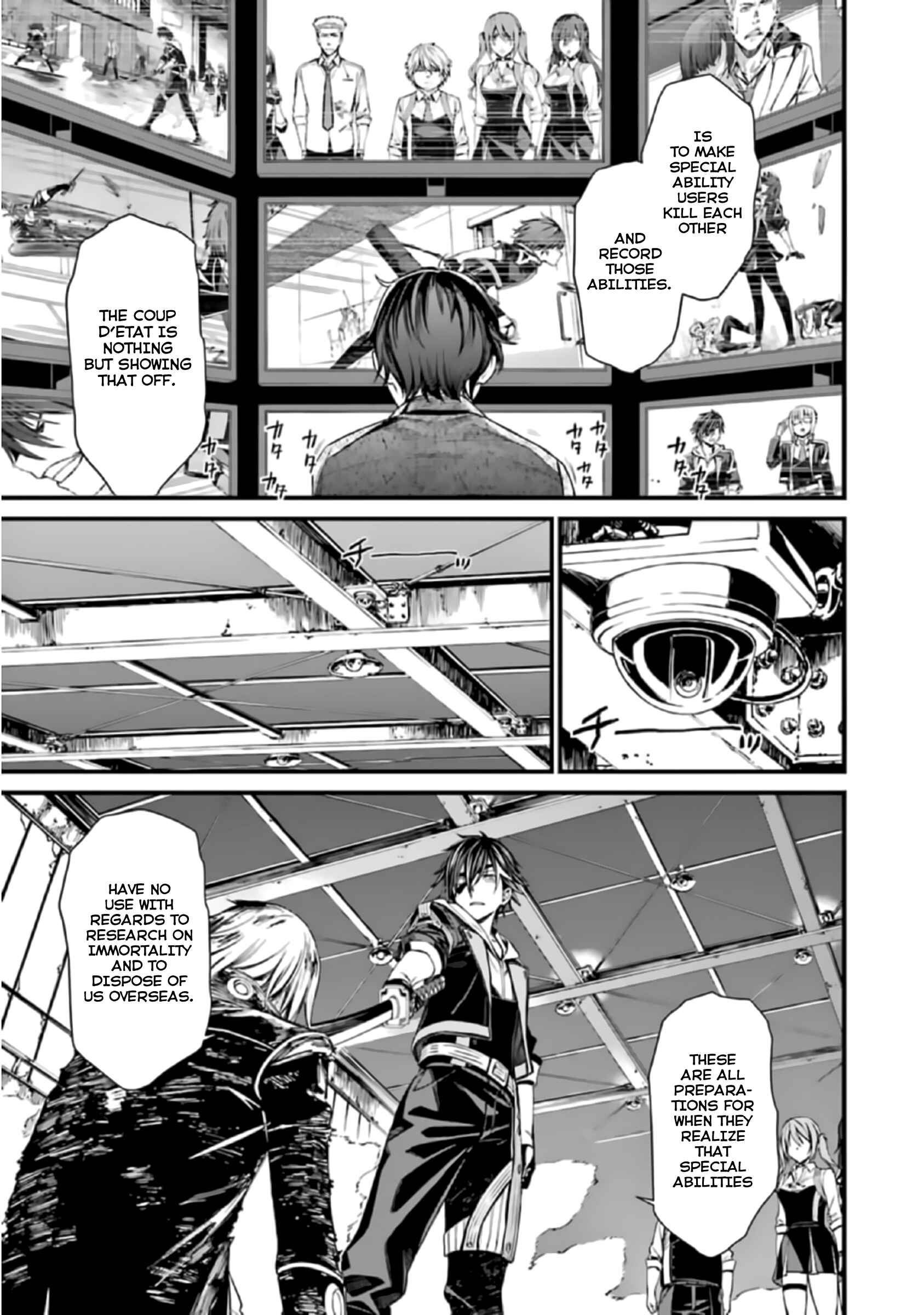 Page 23 Chapter 41 Kimi Shi ni Tamafu Koto Nakare