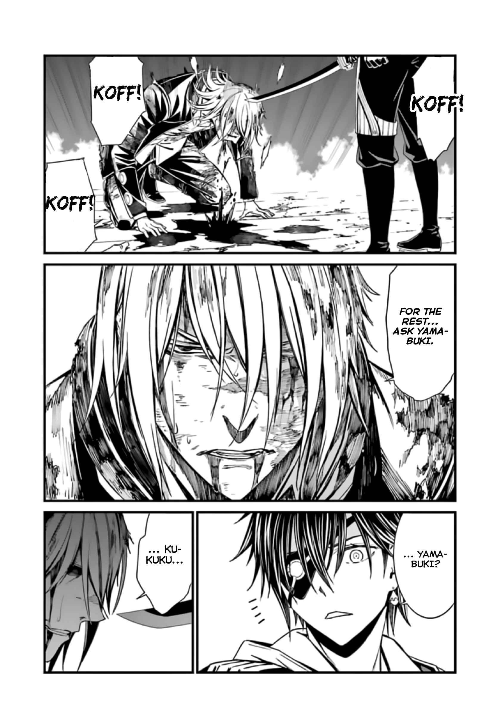 Page 24 Chapter 41 Kimi Shi ni Tamafu Koto Nakare