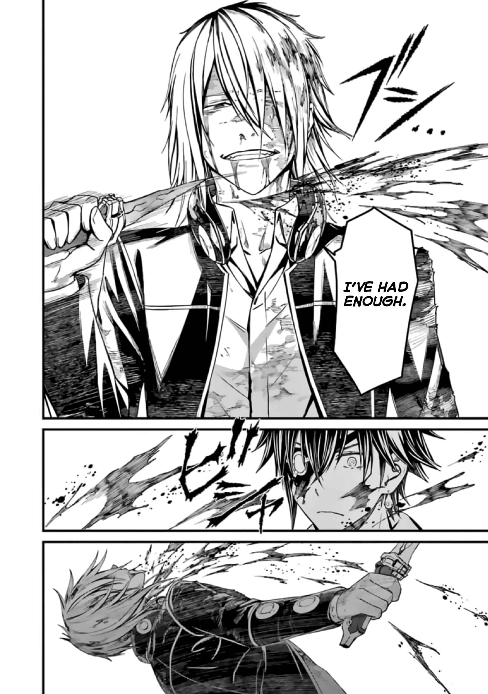Page 26 Chapter 41 Kimi Shi ni Tamafu Koto Nakare