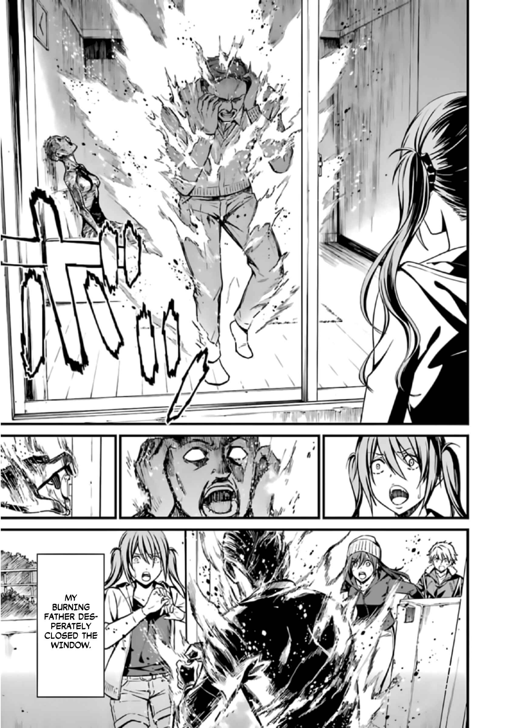 Page 5 Chapter 41 Kimi Shi ni Tamafu Koto Nakare