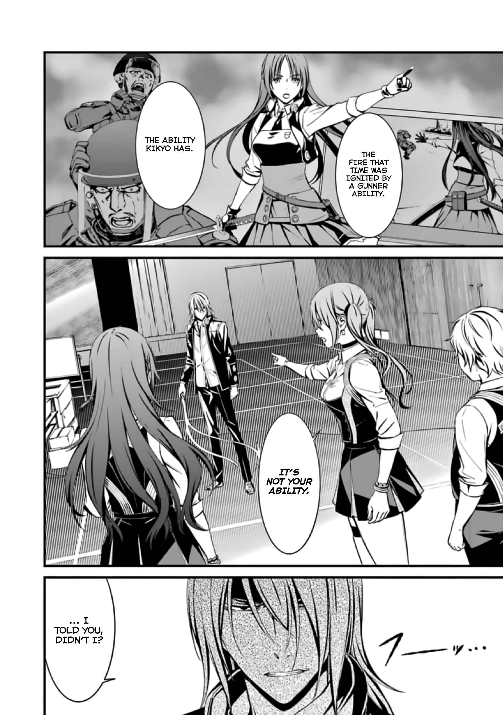 Page 8 Chapter 41 Kimi Shi ni Tamafu Koto Nakare