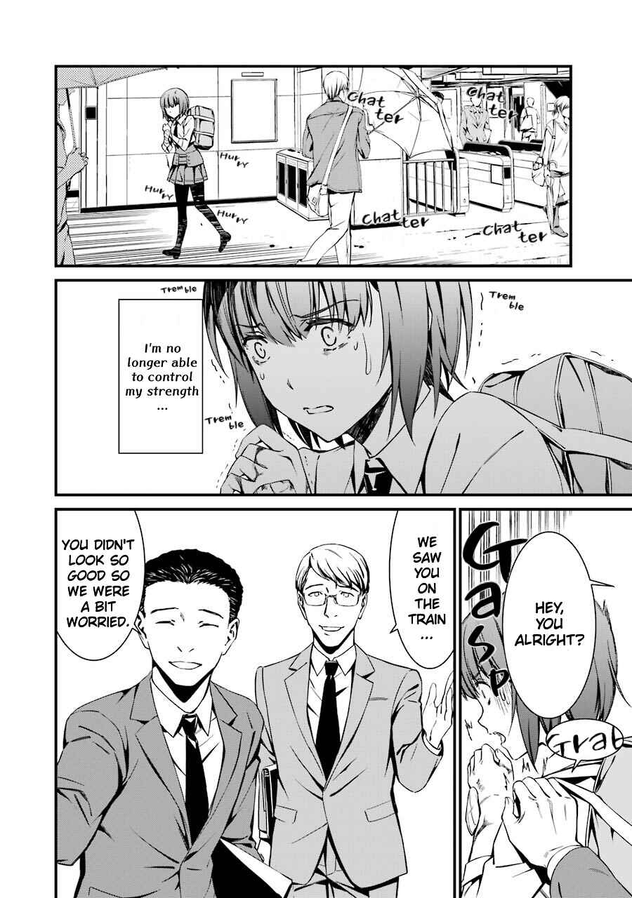 Page 5 Chapter 23 Kimi Shi ni Tamafu Koto Nakare