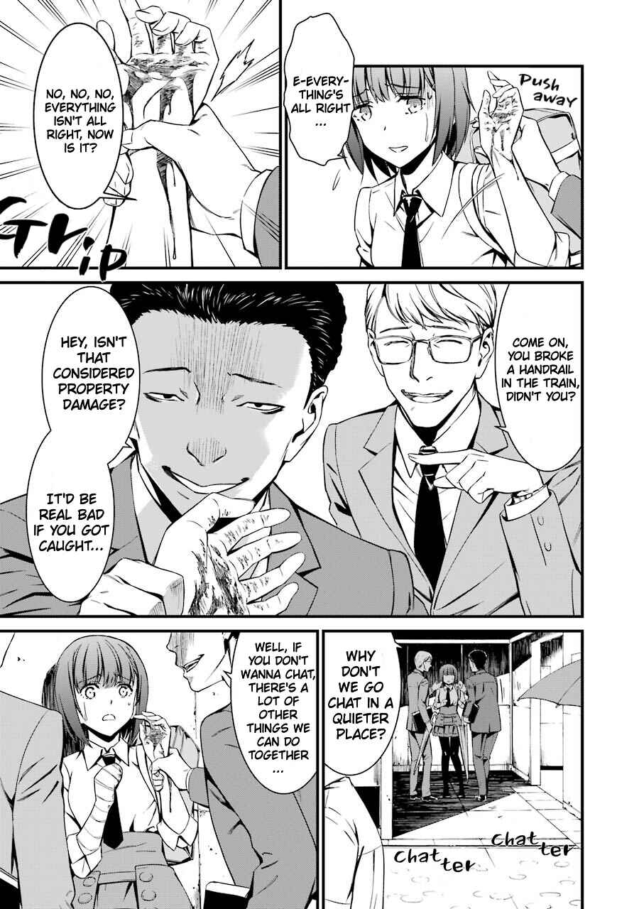 Page 6 Chapter 23 Kimi Shi ni Tamafu Koto Nakare