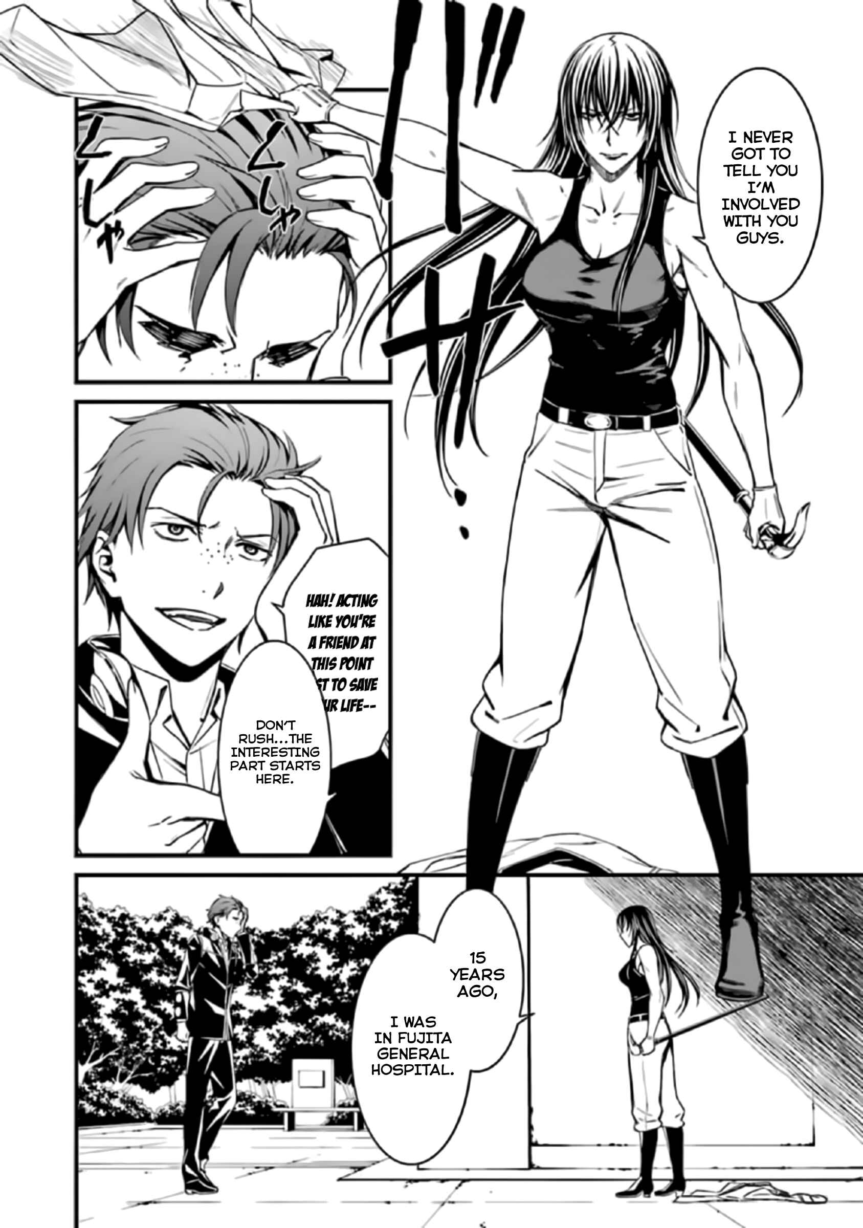 Page 10 Chapter 39 Kimi Shi ni Tamafu Koto Nakare