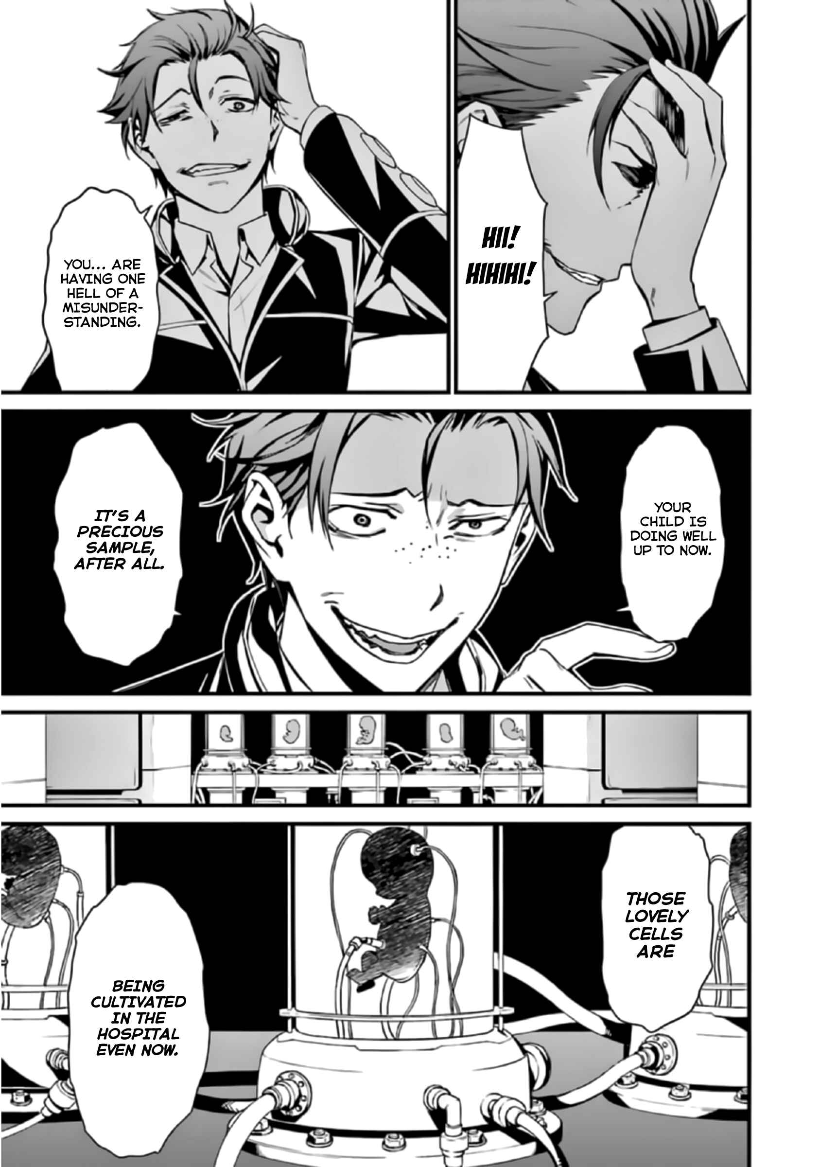 Page 15 Chapter 39 Kimi Shi ni Tamafu Koto Nakare