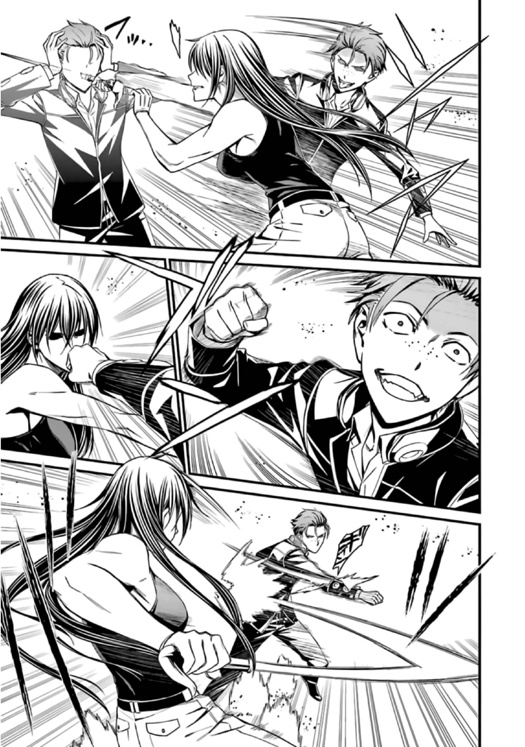 Page 17 Chapter 39 Kimi Shi ni Tamafu Koto Nakare