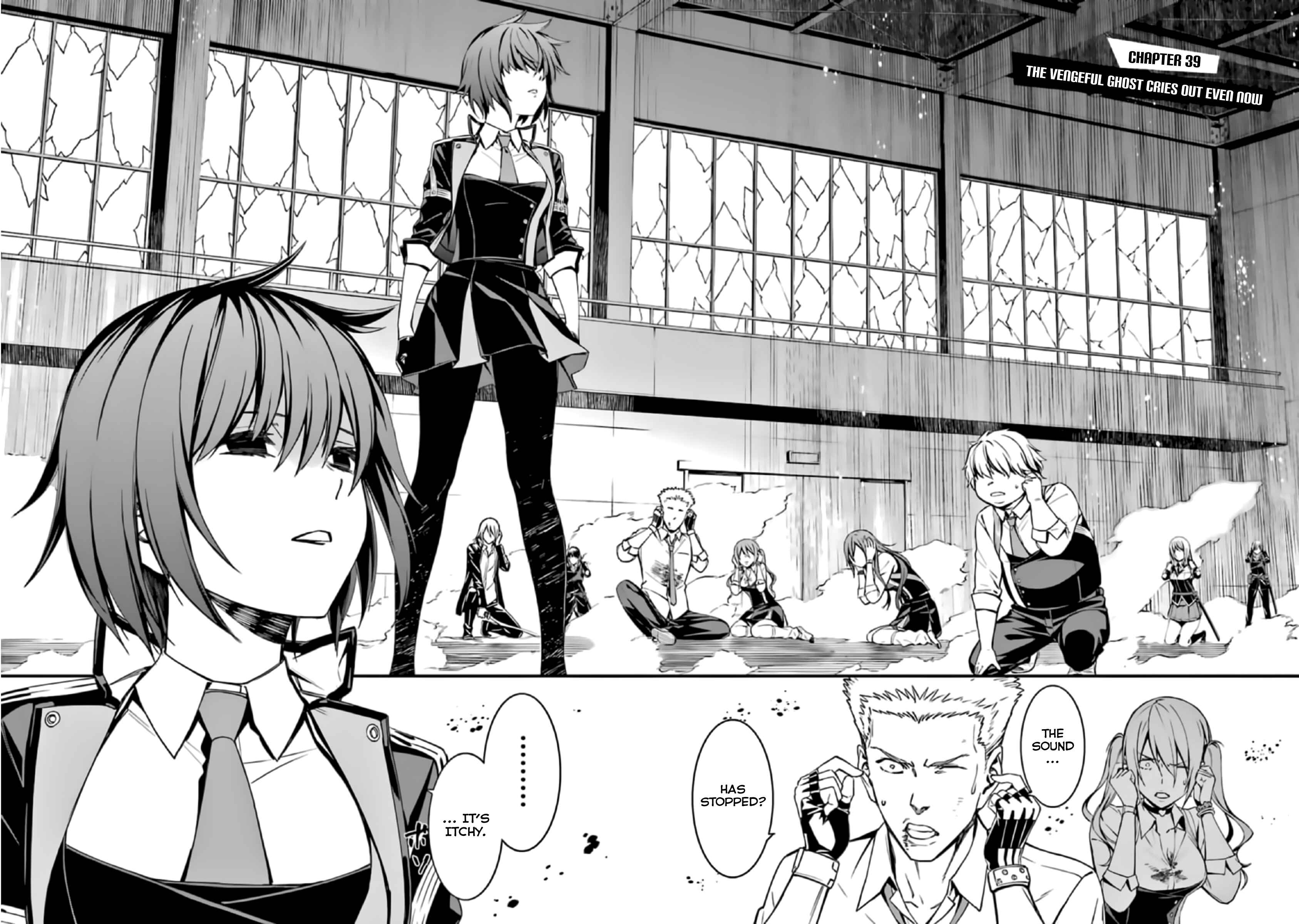 Page 2 Chapter 39 Kimi Shi ni Tamafu Koto Nakare