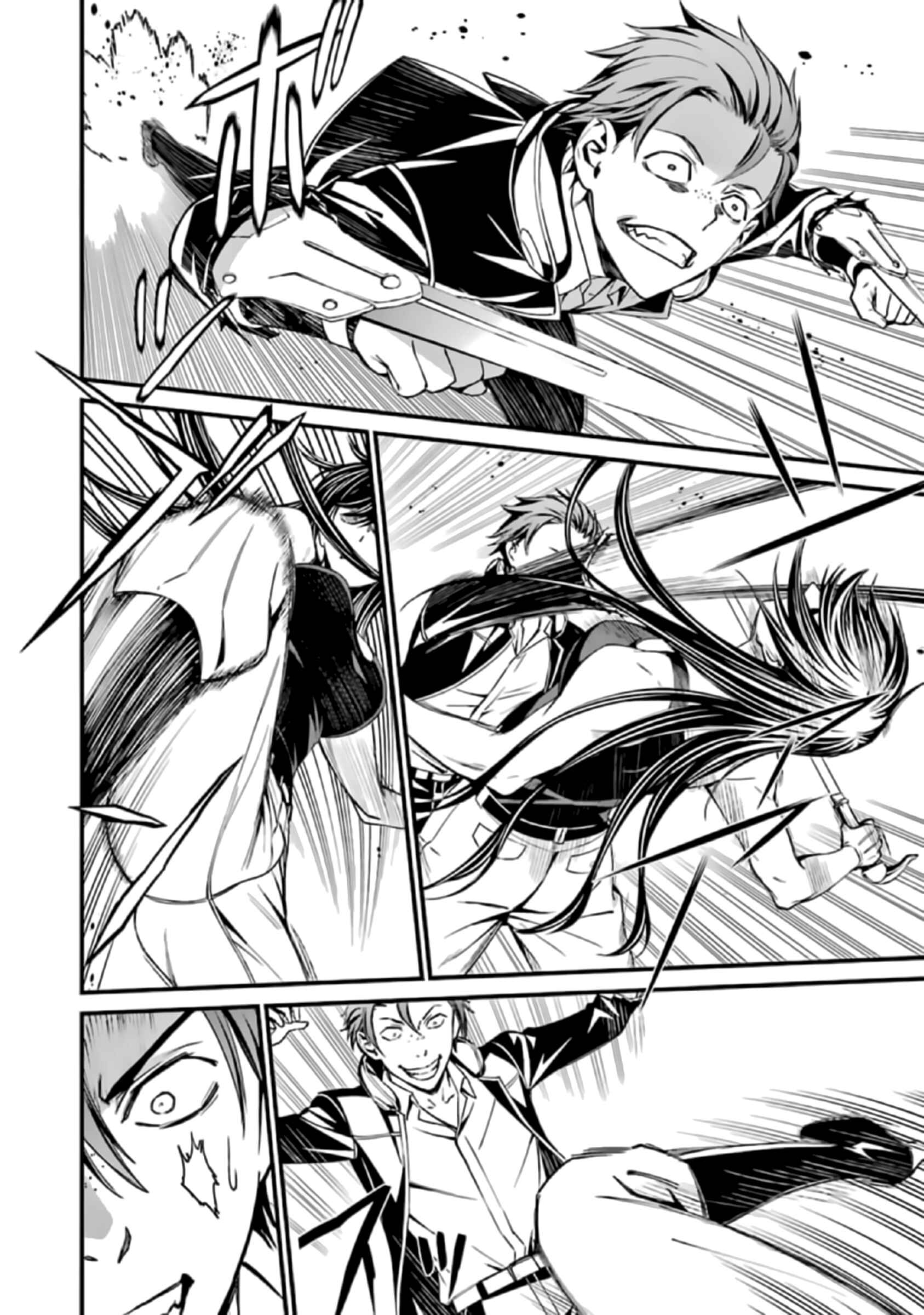 Page 20 Chapter 39 Kimi Shi ni Tamafu Koto Nakare