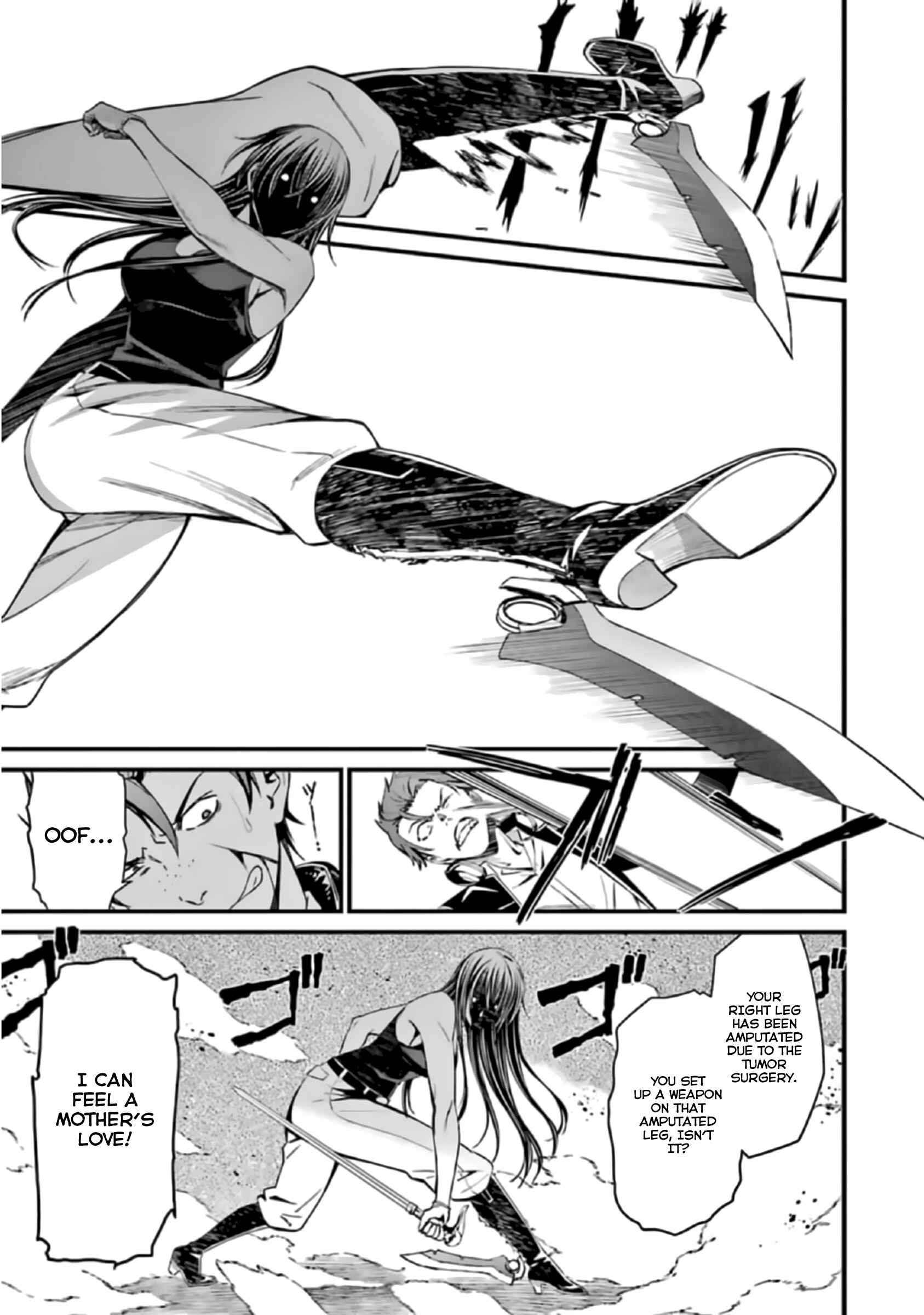 Page 21 Chapter 39 Kimi Shi ni Tamafu Koto Nakare