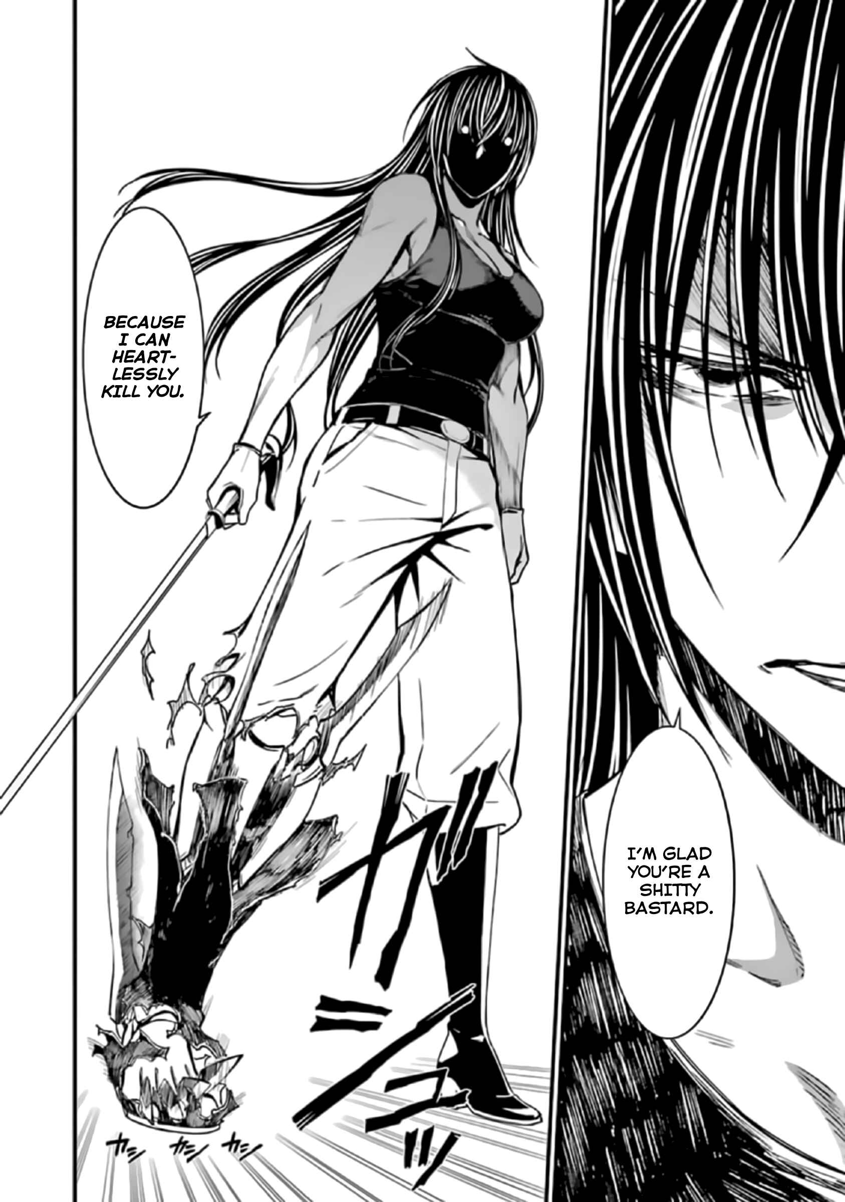 Page 22 Chapter 39 Kimi Shi ni Tamafu Koto Nakare