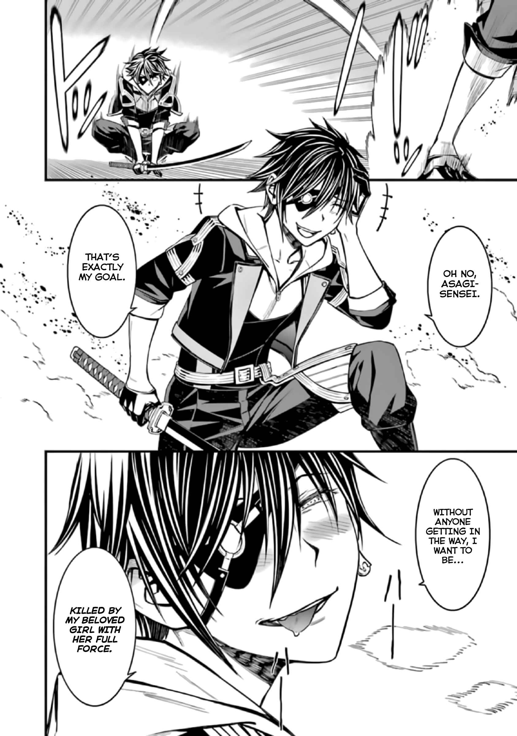 Page 26 Chapter 39 Kimi Shi ni Tamafu Koto Nakare