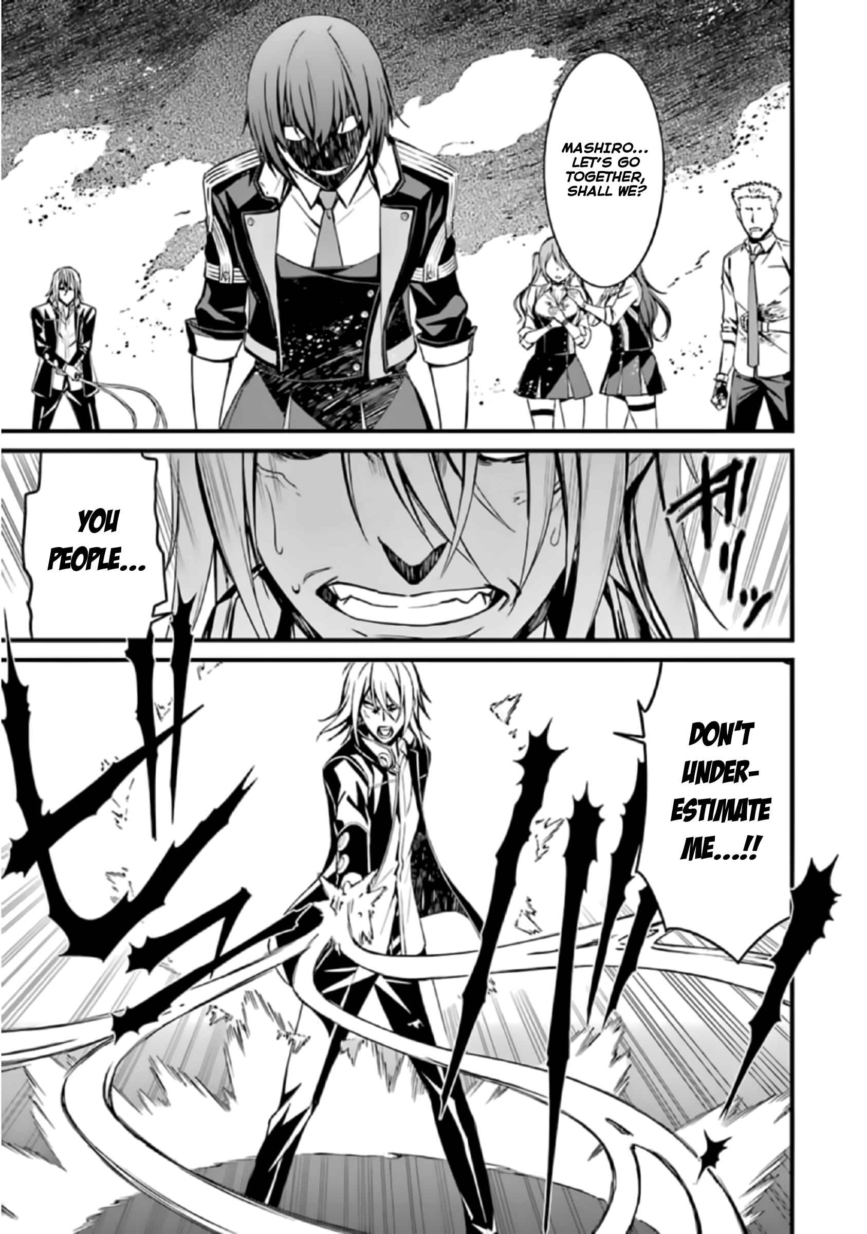 Page 27 Chapter 39 Kimi Shi ni Tamafu Koto Nakare