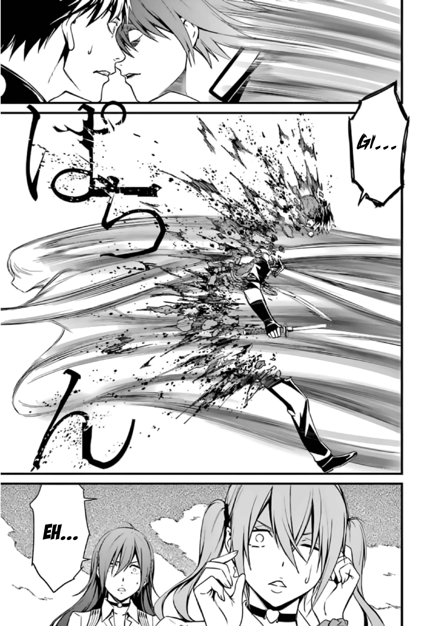 Page 4 Chapter 39 Kimi Shi ni Tamafu Koto Nakare