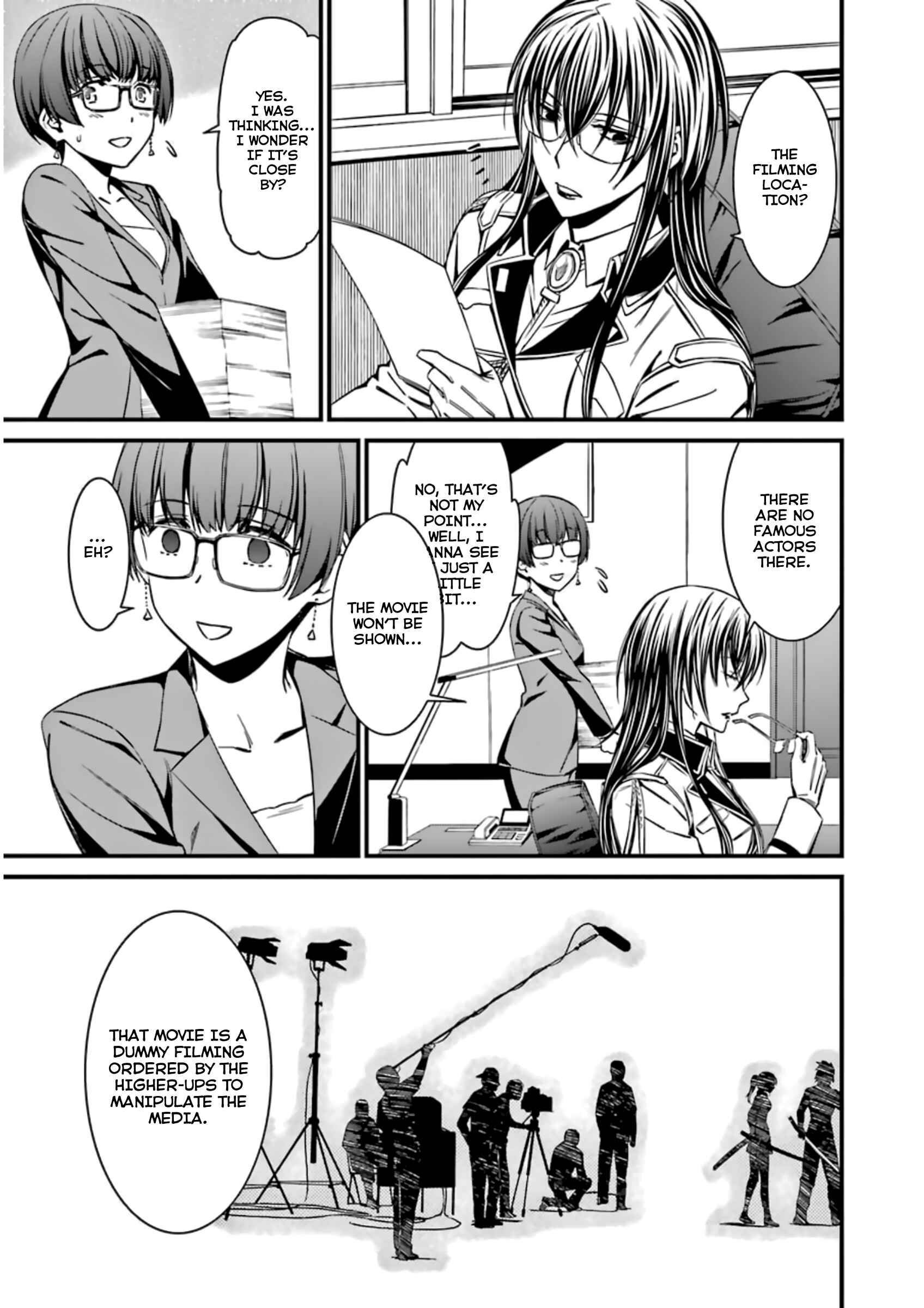 Page 12 Chapter 31 Kimi Shi ni Tamafu Koto Nakare