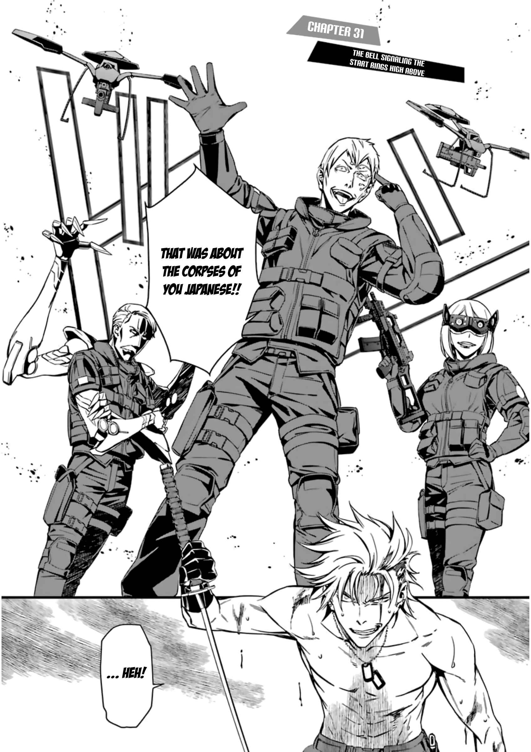 Page 2 Chapter 31 Kimi Shi ni Tamafu Koto Nakare