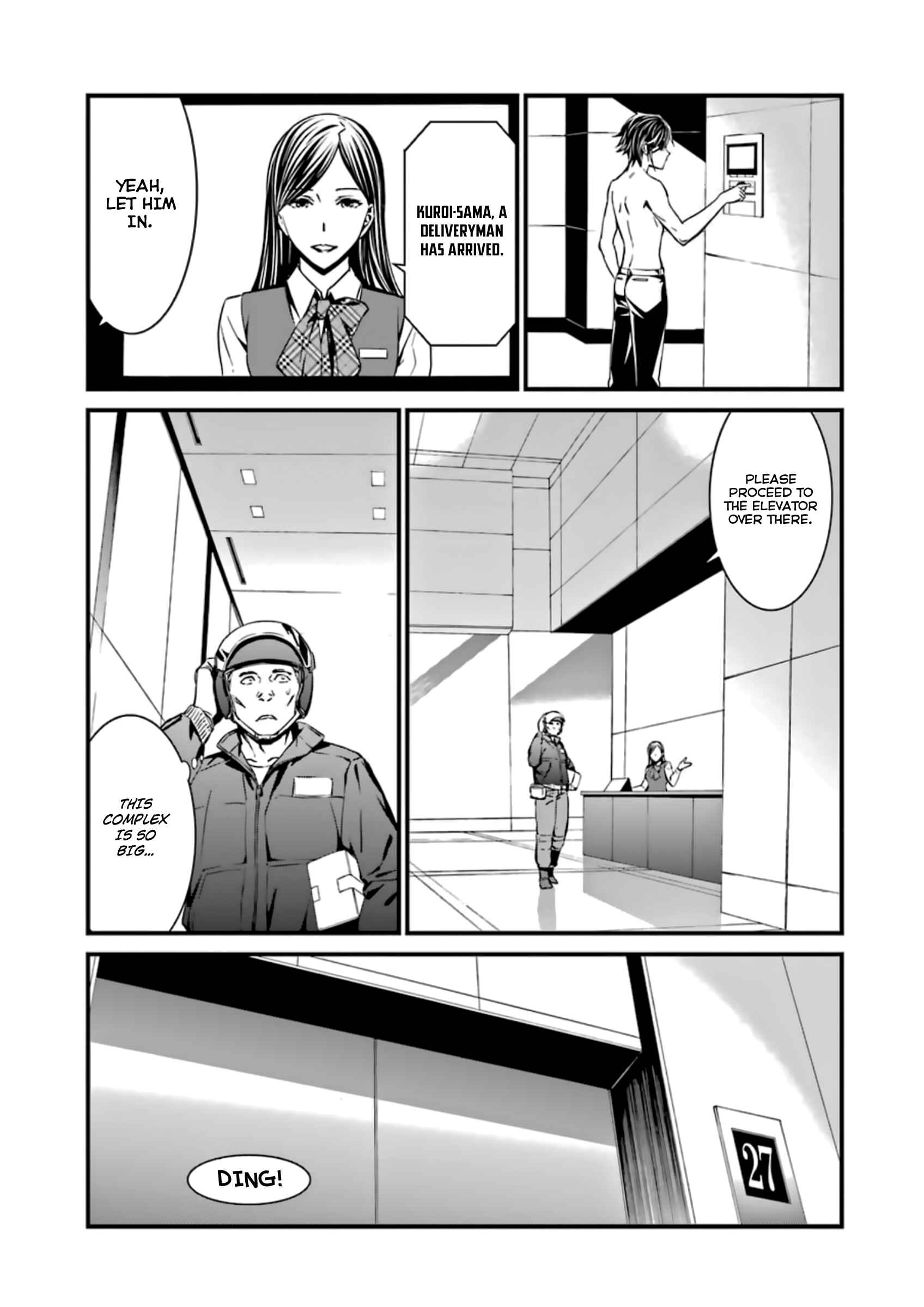 Page 22 Chapter 31 Kimi Shi ni Tamafu Koto Nakare