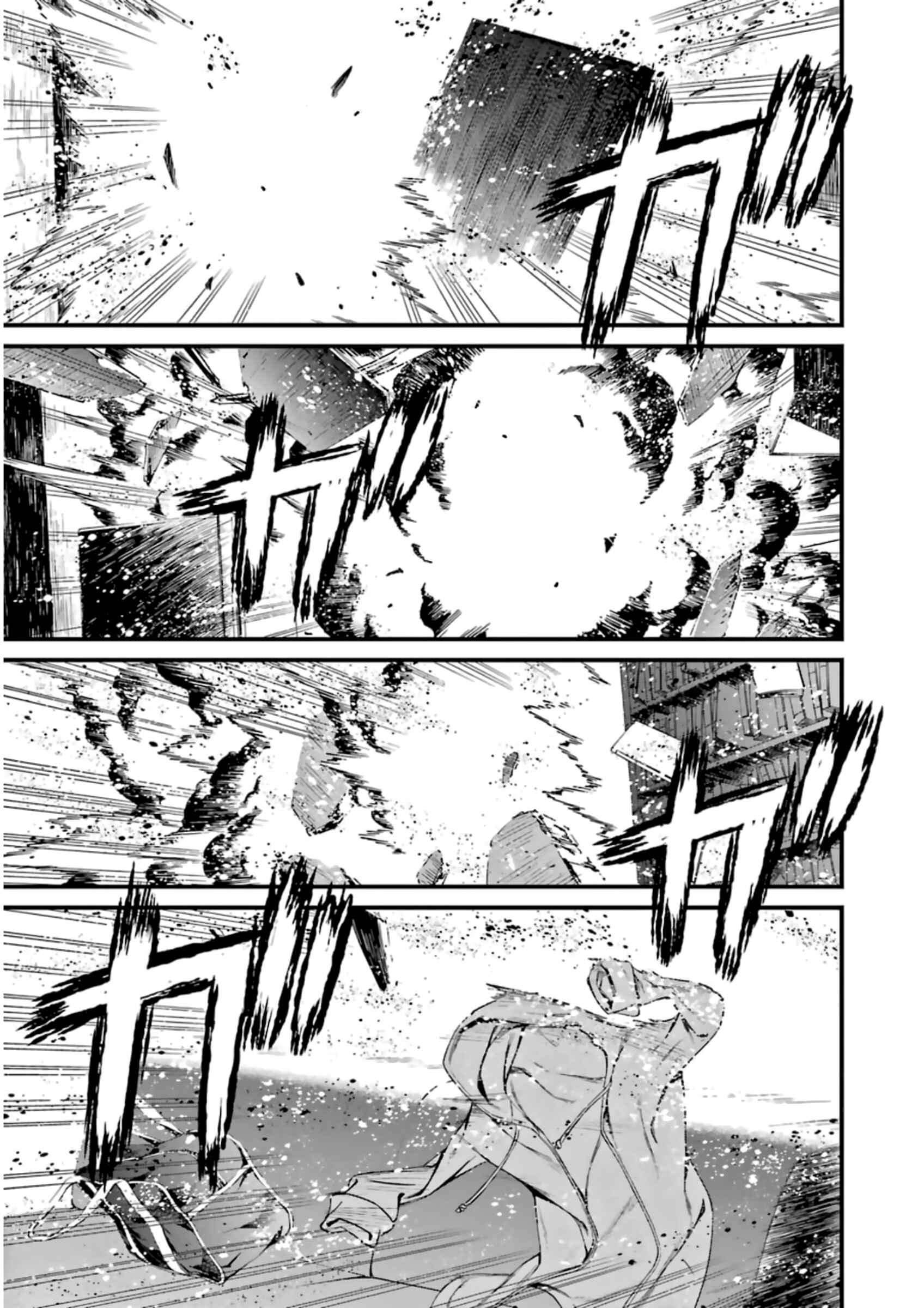 Page 26 Chapter 31 Kimi Shi ni Tamafu Koto Nakare