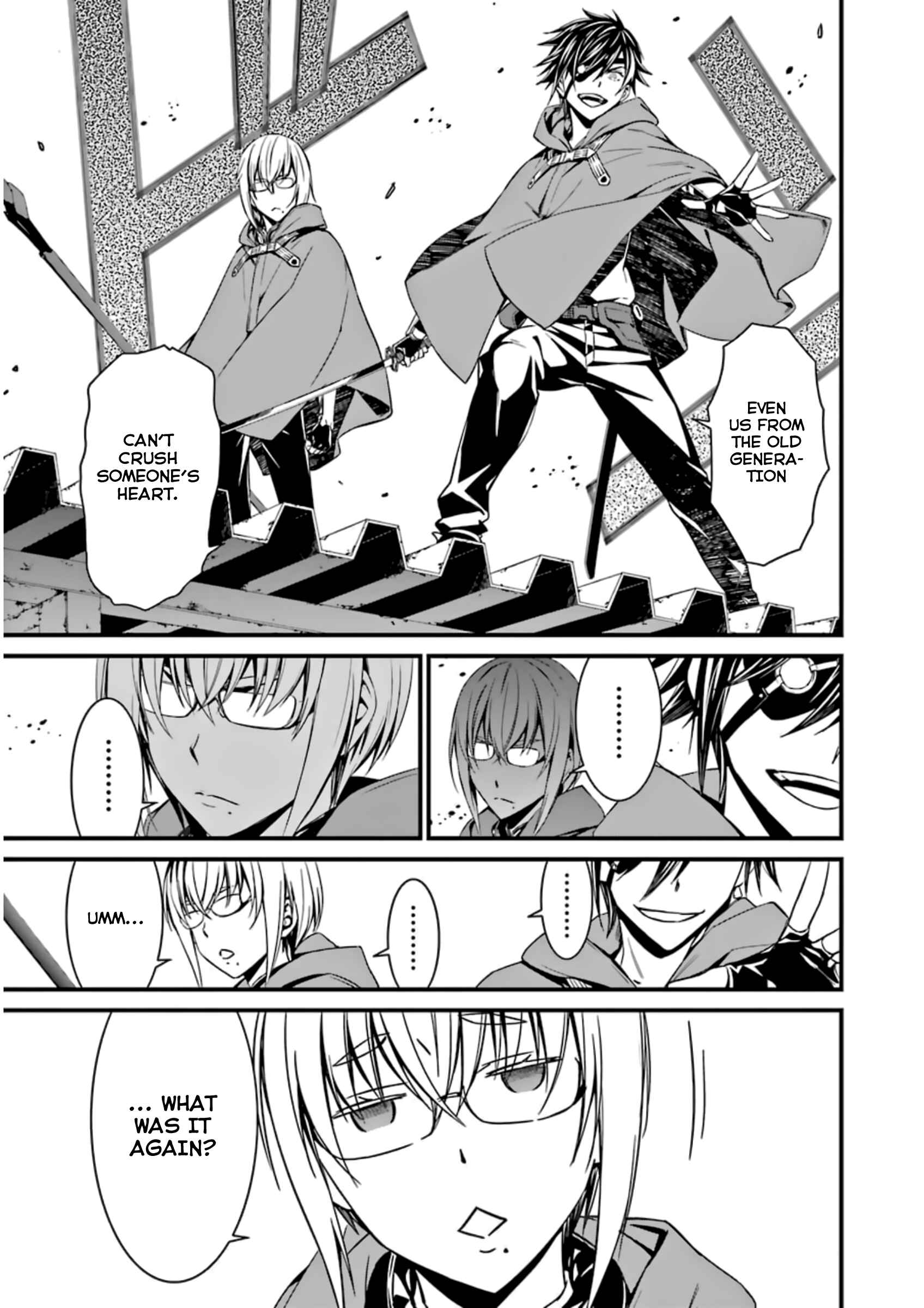 Page 5 Chapter 31 Kimi Shi ni Tamafu Koto Nakare