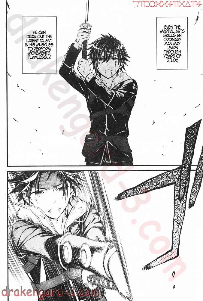 Page 11 Chapter 6 Kimi Shi ni Tamafu Koto Nakare